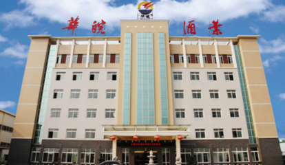 安徽华皖酒业华皖银星陈酿被曝酒精度不达标 消费者权益与行业规范的双重警示