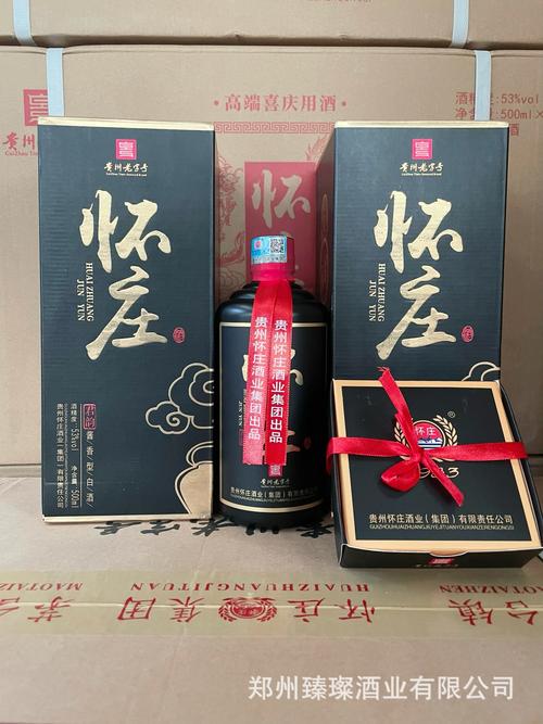 泸州陈窖厂家,品牌,图片,热帖